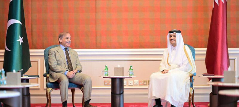 PM Shehbaz Invites Qatari Investors to Explore Energy and Infrastructure Sectors