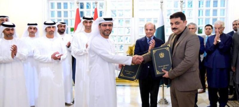 Pakistan and Abu Dhabi Ports have Signed Four MoUs