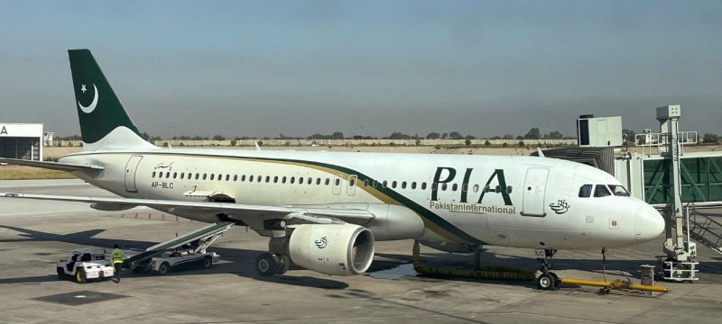 Privatizing PIA Can It Finally Turn Things Around