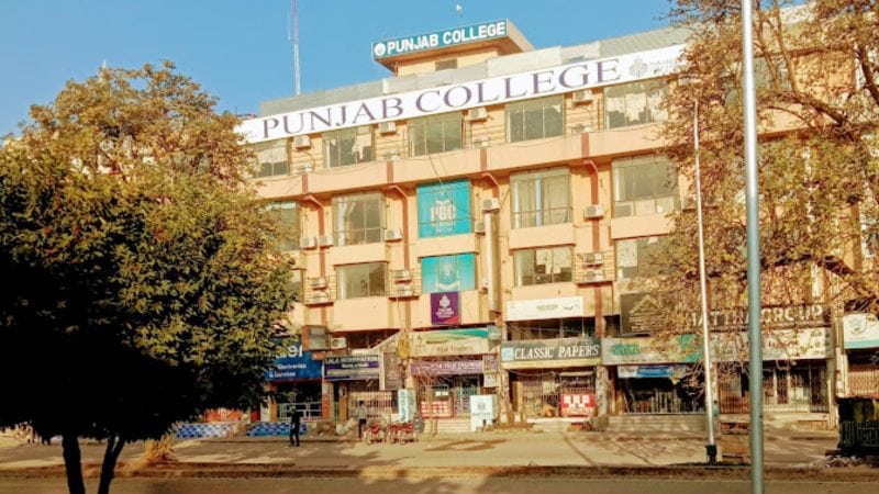 Punjab-College-Best-Colleges-in-Islamabad