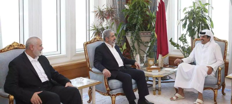 Qatar Agrees to 'Expel' Hamas Leaders Under US Pressure