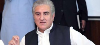 Shah Mahmood Qureshi Among 21 PTI Leaders Indicted in Race Course Case