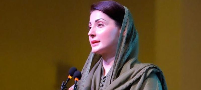 Smog Control Maryam Nawaz to Write Letter to Indian Punjab CM Soon