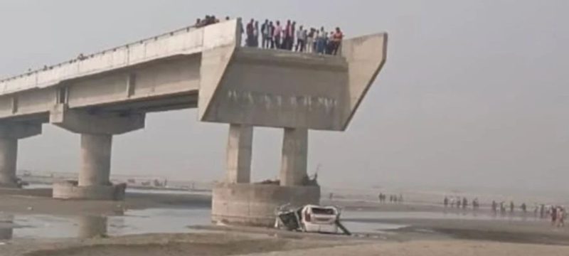 Three Dead After Google Maps Guides Car off Unfinished Bridge in India