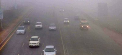 Traffic Disrupted as Motorway Closes Due to Smog and Collisions