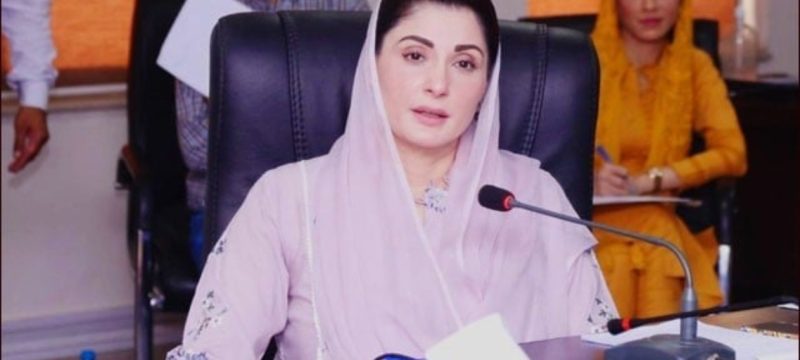 Wheat Farmers Offered Free Tractors and Levelers Maryam Nawaz