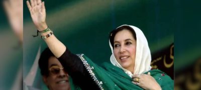 Pakistan Marks 17th Death Anniversary of Benazir Bhutto