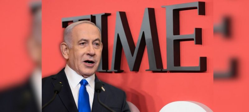 Benjamin Netanyahu Named a Finalist for Time’s Person of the Year