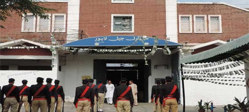 Convicts of May 9 Tragedy Transferred to Kot Lakhpat Jail