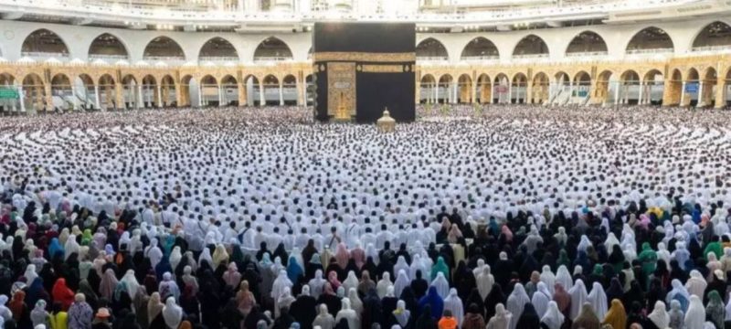 Deadline for Hajj 2025 Application Submissions Ends Today