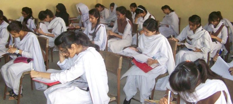 Education Boards Announce Significant Fee Hike for 2025 Intermediate Exams