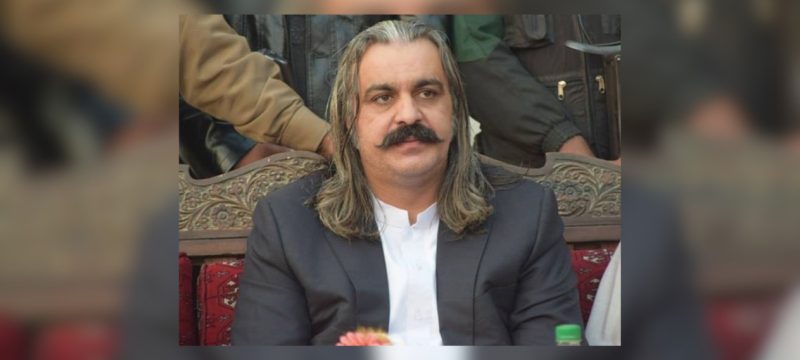 Gandapur