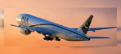 PIA