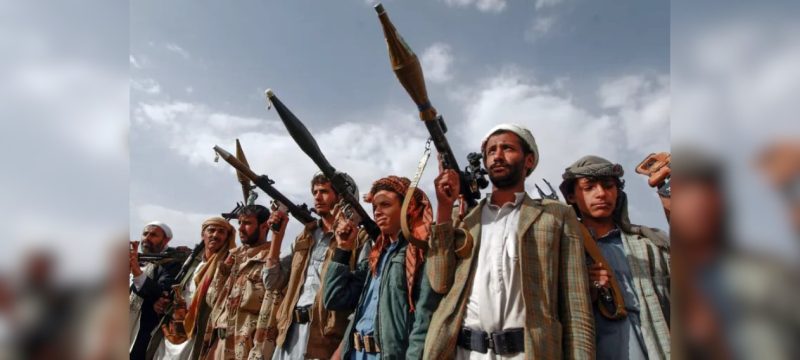 Houthis vow to defend after US strikes in Yemen