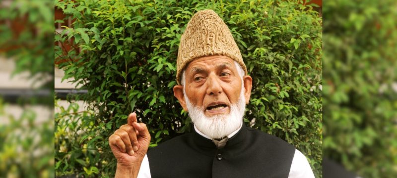 Indian Police Raid Syed Ali Geelani's Residence and Office