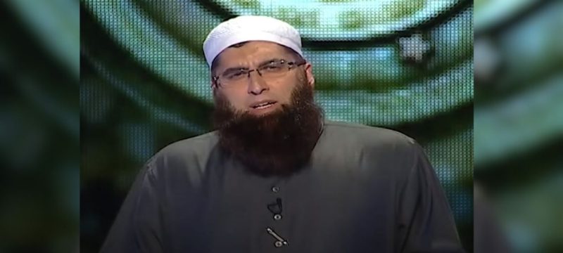 Junaid Jamshed being Fondly Remembered on 8th Death Anniversary