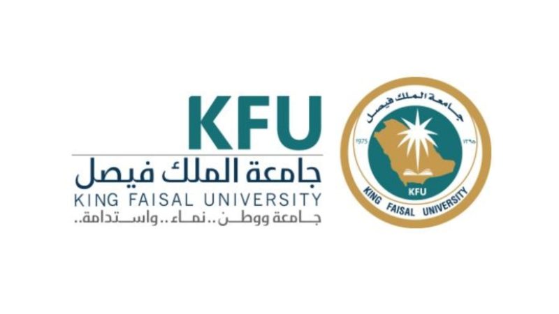 King-Faisal-University