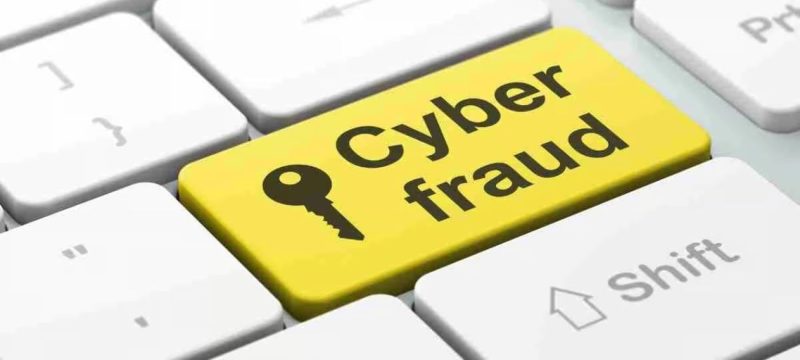 Online Fraud Cases Rises in South Punjab, Over 1,500 Reported in Multan