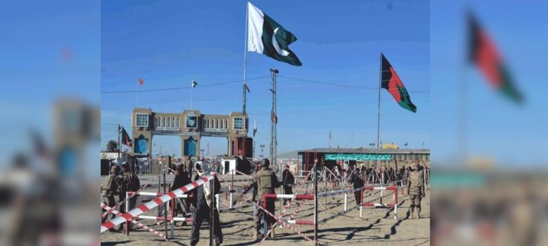 Pak-Afghan Relations Strained Amid Airstrike Allegations