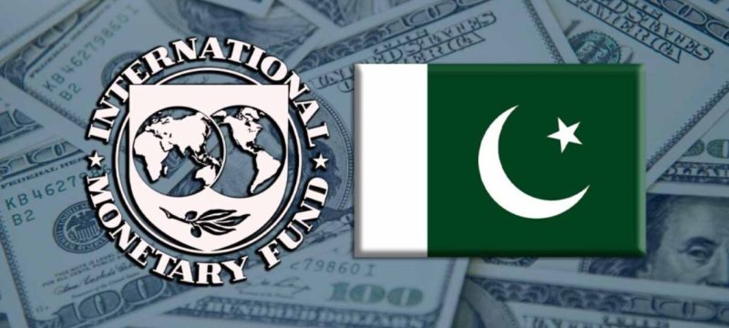 Pakistan Secures $300 Million Loan to Meet IMF Financing Requirements