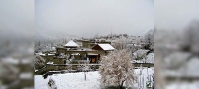 Record-Breaking Cold in Gilgit after a Decade