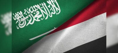 Saudi Arabia Contributes $500 Million to Support Yemen's Budget Deficit