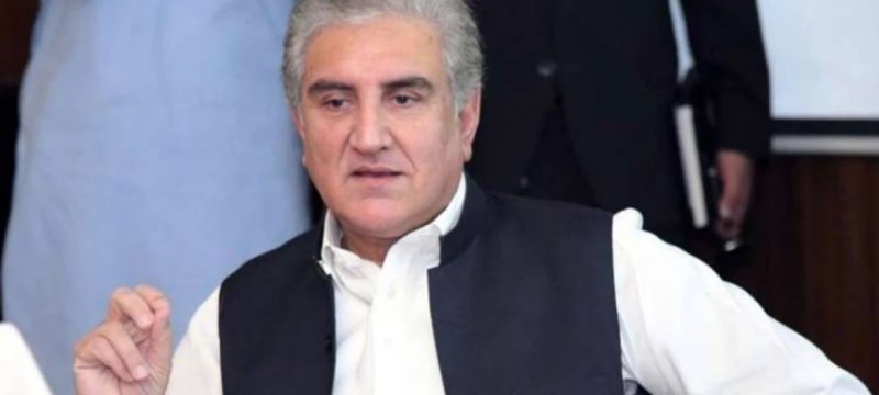 Shah Mehmood Qureshi Moved to Adiala Jail as Charges Loom in GHQ Attack Case