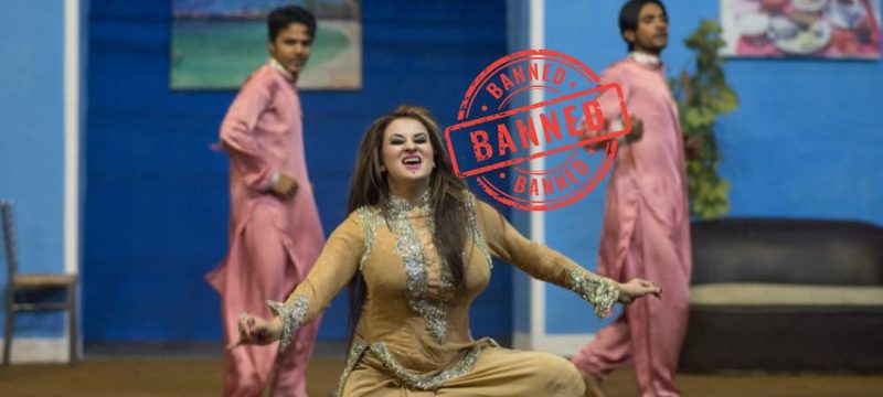 Punjab to Impose Lifetime Ban on Theatre Actresses Involved in Obscene Performances