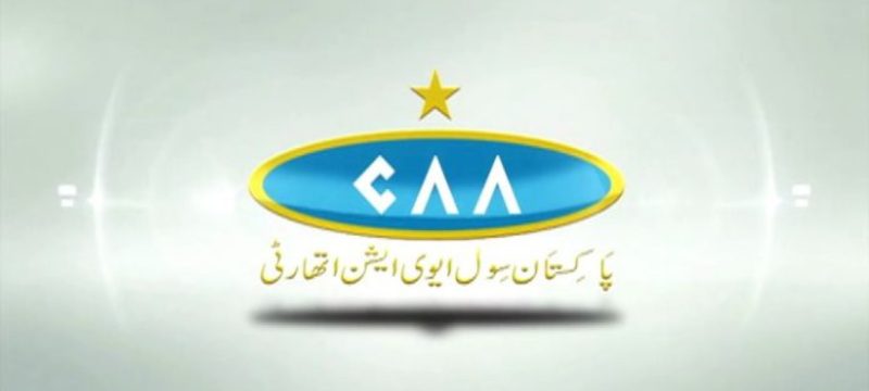 CAA to Export Trained Pakistani Pilots to International Airlines