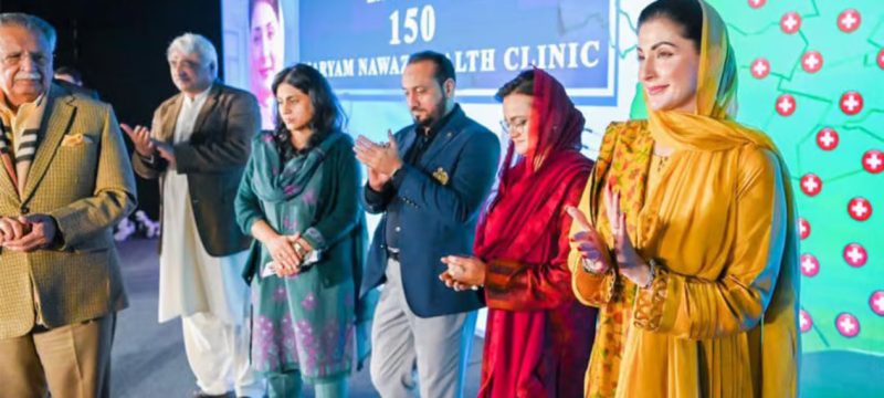 CM Maryam Nawaz Introduces Motorcycle Mini-Clinics in Punjab