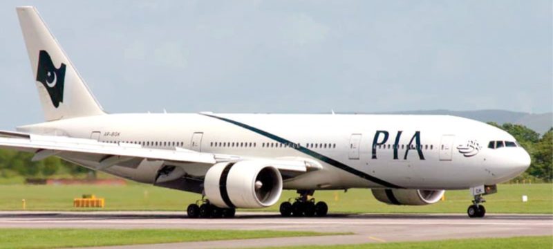 PIA