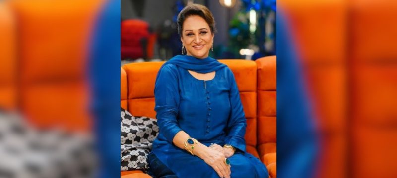 Bushra Ansari