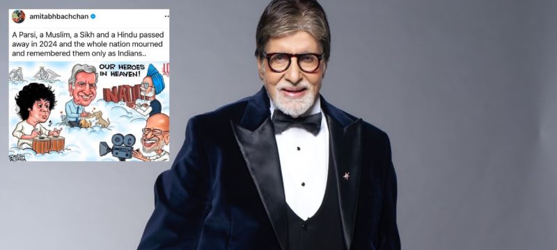 Amitabh Bachchan