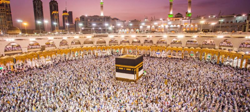 Government Announces Rs40,000 Refund for 2024 Hajj Pilgrims