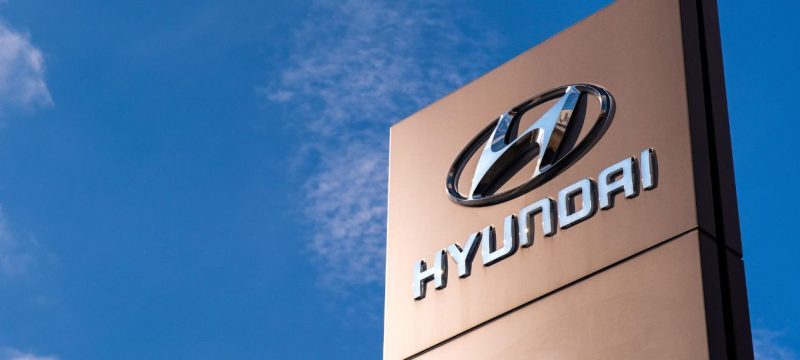 Hyundai Plans $16.7 Billion Investment in South Korea in 2025