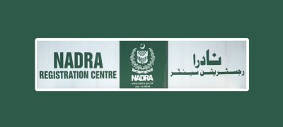 NADRA Launches Bike Service in Karachi for Convenient Identity Card Services