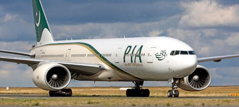 PIA Crew Members Caught with 78 Smuggled iPhone 16 Pro Devices