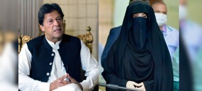 PTI Founder and Bushra Bibi Denied Immediate Relief by IHC in Toshakhana-II Case