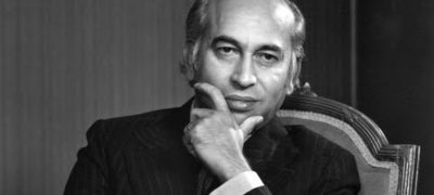 Pakistan Observes 97th Birth Anniversary of Zulfikar Ali Bhutto with Tributes Nationwide