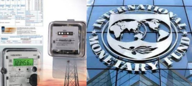 Pakistan to Formally Notify IMF on Electricity Tariff Rebasing