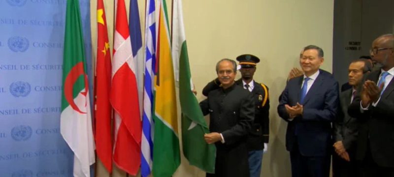 Pakistani Flag Raised at UNSC as Country Begins Eighth Term as Non-Permanent Member