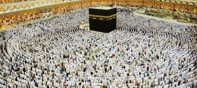 Private Hajj Bookings for 2025 to Begin on January 10, Ministry Announces