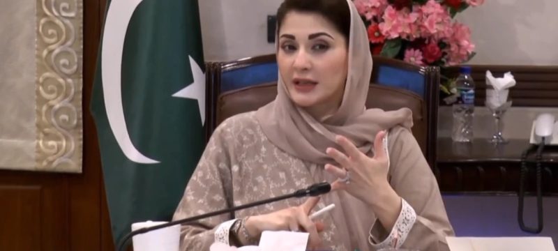 Punjab CM Maryam Nawaz Launches Major Housing Scheme for the Needy