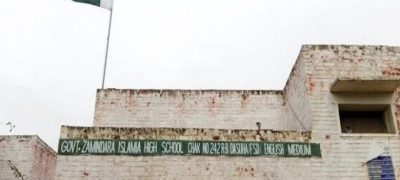 Punjab to Preserve Pre-Partition Schools as Heritage Sites