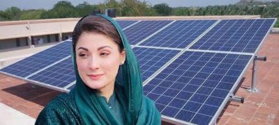 Punjab’s Solar Panel Scheme Aims to Provide Lasting Relief to 100,000 Homes