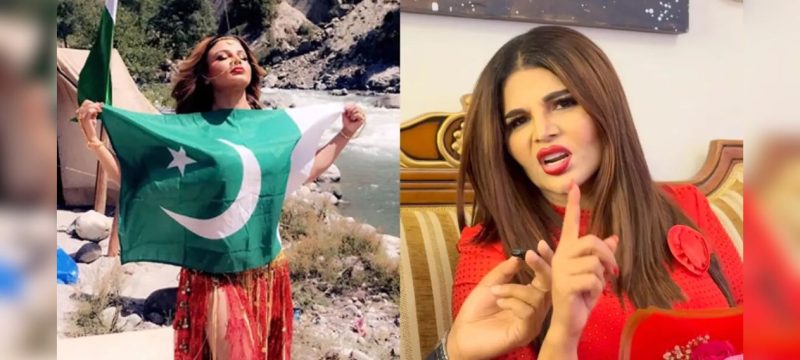 "Super Loyal": Rakhi Sawant Speaks Out in Support of Pakistan