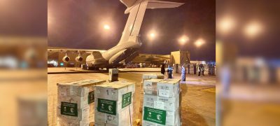 Saudi Arabia Dispatches First Aid Shipment to Syria via Airlift