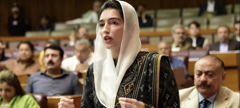 Aseefa Bhutto Zardari Becomes the Only Lawmaker to Decline Salary in National Assembly