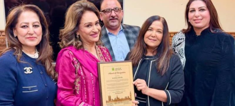 Bushra Ansari Honoured with Award of Recognition at UK Parliament Ceremony