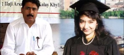 Federal Govt Declines Proposal to Swap Shakil Afridi for Aafia Siddiqui